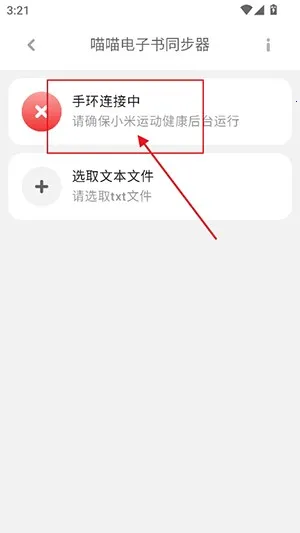 ����������ͬ���������ֻ���