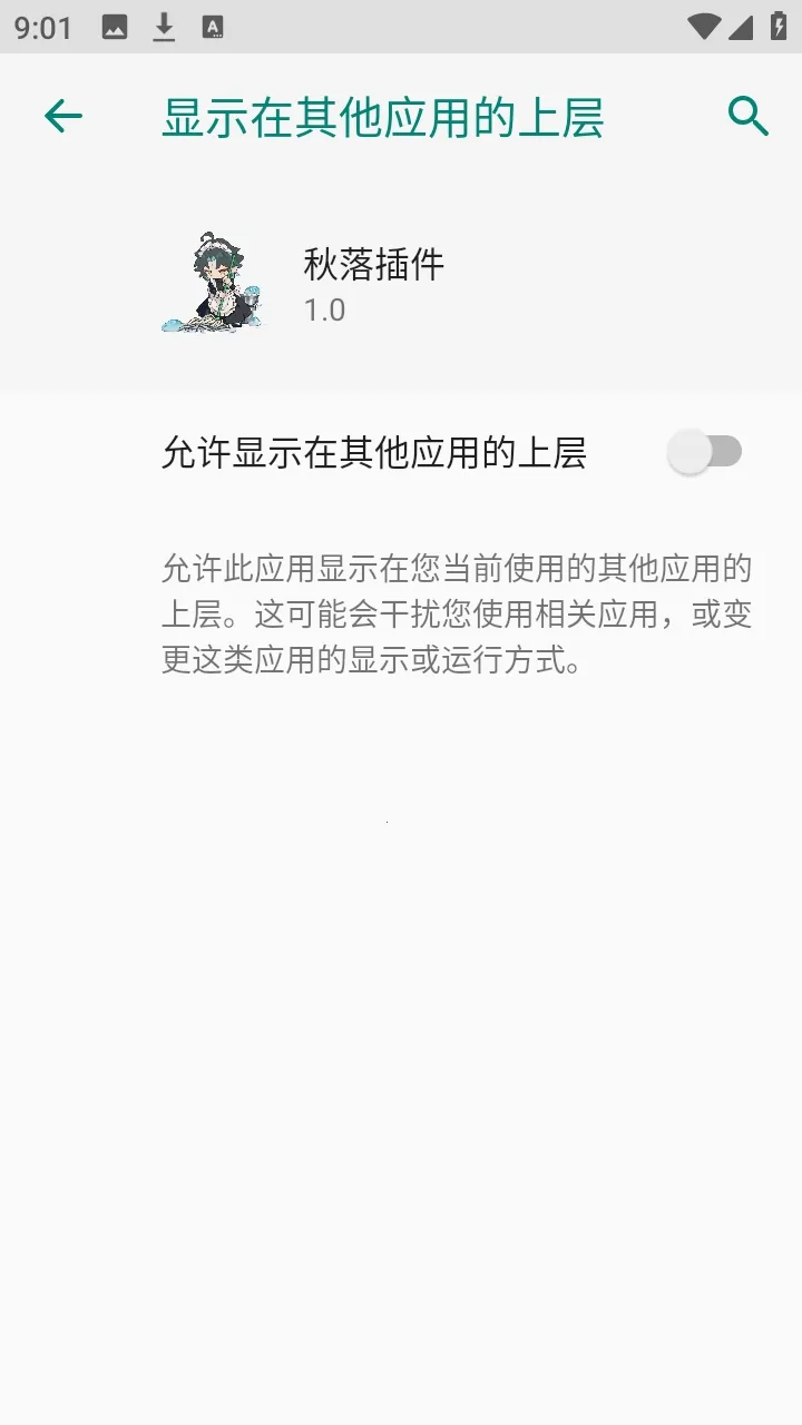 ��������������ֻ���v1.0 ��Ѱ�