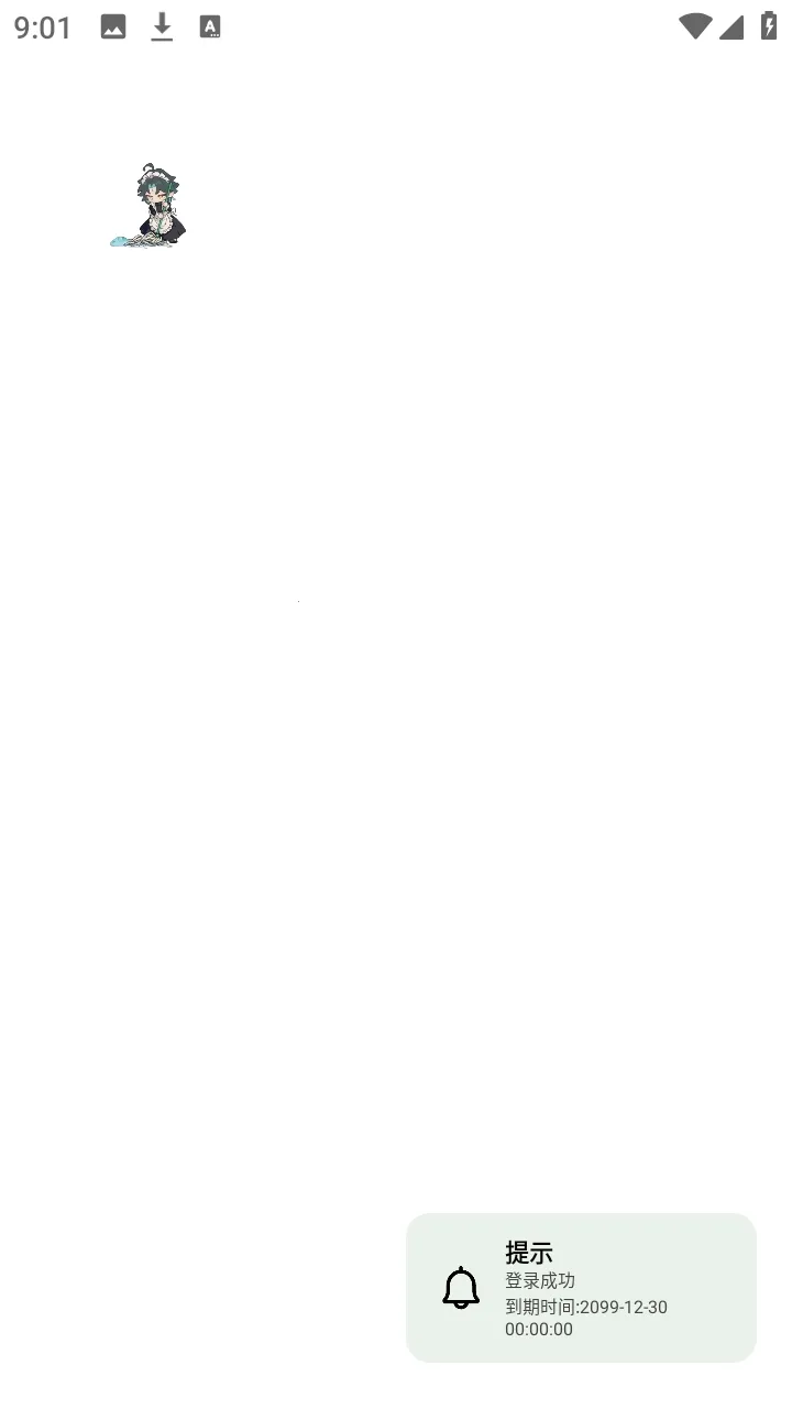 ��������������ֻ���v1.0 ��Ѱ�