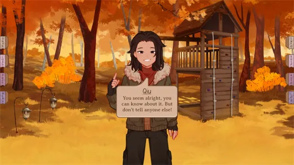 ���ǵ������˿�������(����������Ϸ)v1.5.1 �ٷ�����