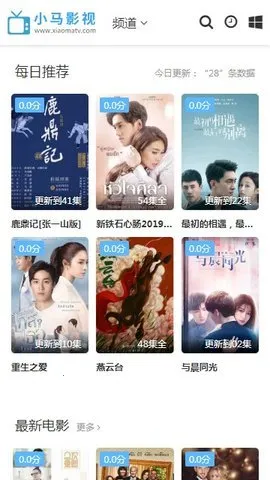 С��Ӱ��(Ӱ�Ӳ���Ӧ��)