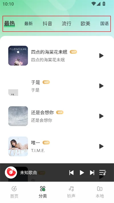 ������Ϸ2026�ٷ�����