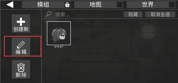 甜瓜游乐场2026下载安装 甜瓜游乐场2026下载安装