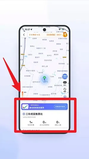 ϲ��Լ��2026���ذ�װ