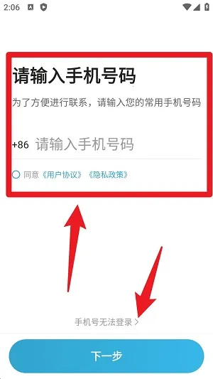 ϲ��Լ��2026���ذ�װ