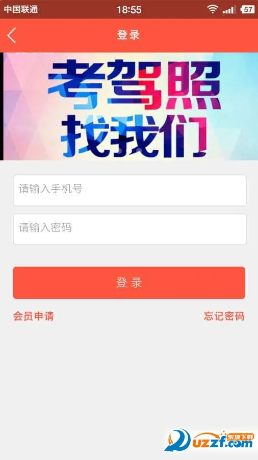 �ݿ�����2026�ٷ����°汾v8.93.0 ��Ѱ�