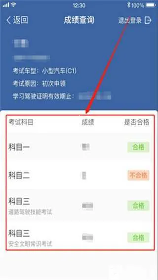 �ݿ�����2026�ٷ����°汾