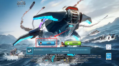 �������(����ս����Ϸ)