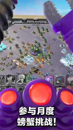 �������(����ս����Ϸ)v60.210 ��Ѱ�