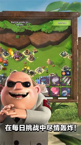 �������(����ս����Ϸ)v60.210 ��Ѱ�