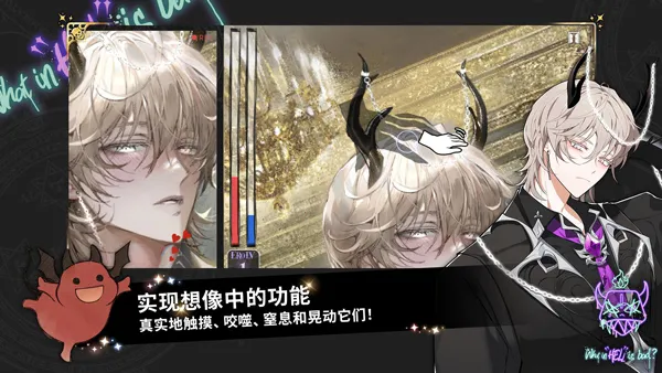 ������ʲô���ù��ʷ���װ��(����ģ����Ϸ)v1.9.9 ��׿��