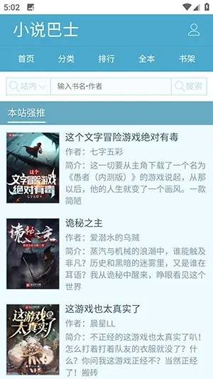 ��ī�����������ֻ���v1.0.0 ��׿��