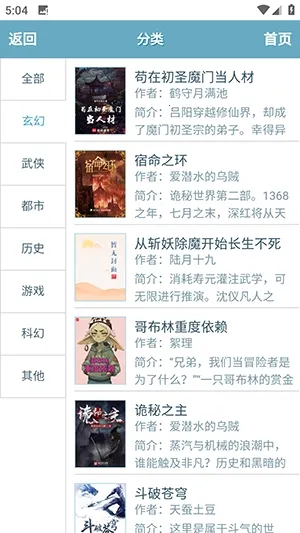 ��ī�����������ֻ���v1.0.0 ��׿��