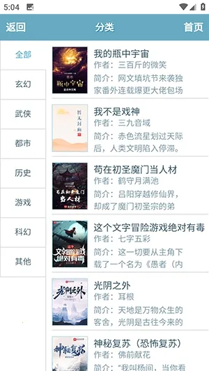 ��ī�����������ֻ���v1.0.0 ��׿��