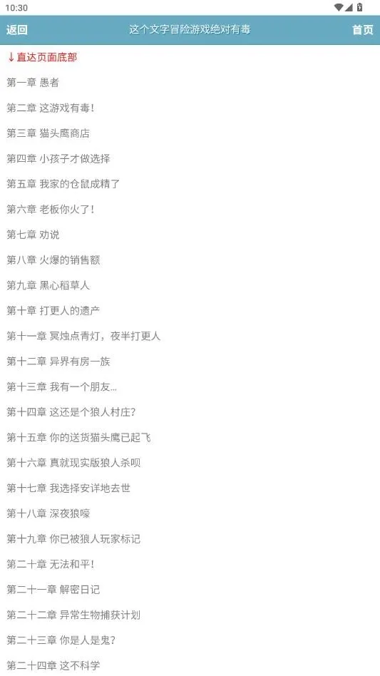 ��ī�����������ֻ���v1.0.0 ��׿��