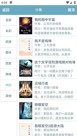 ��ī�����������ֻ���v1.0.0 ��׿��