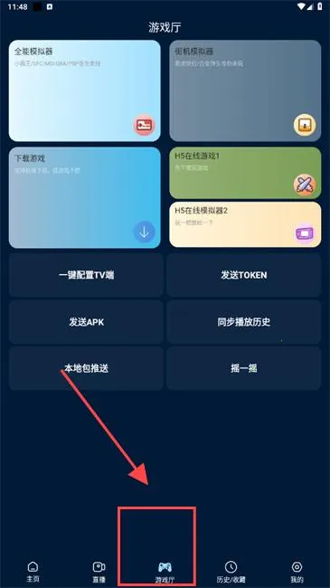 Ӱ�Ӳ�(Ӱ�ӹۿ�ƽ̨)