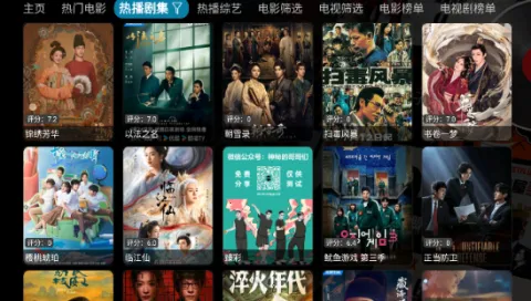 Ӱ�Ӳ�(Ӱ�ӹۿ�ƽ̨)