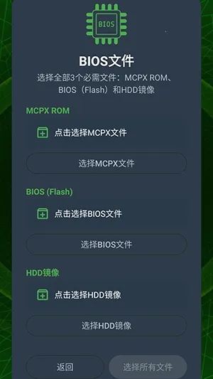 XaniteOGģ����(Xbox��Ϸģ����)v0.1 �ٷ�����