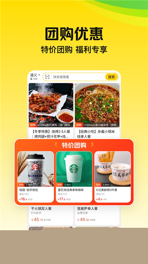 ����(�������ƽ̨)