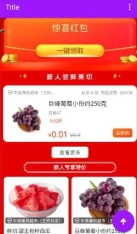 ����(�������ƽ̨)v12.42.200 �ٷ�����