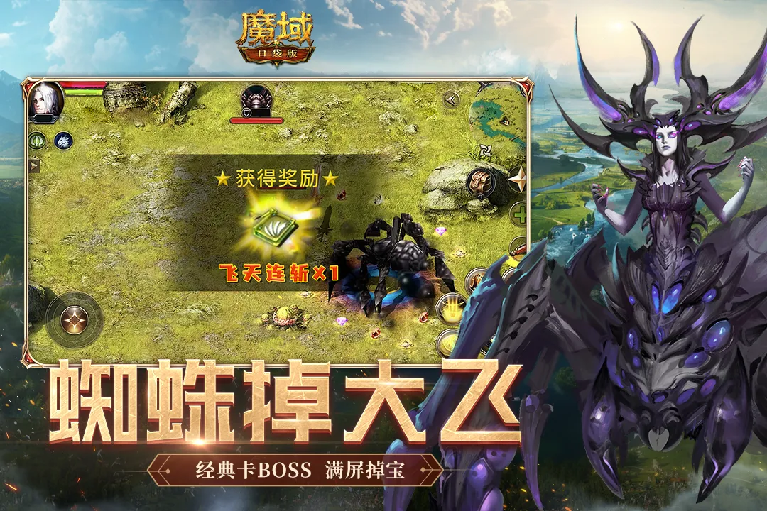 ħ�������ֻ���v9.7.0 �ֻ���