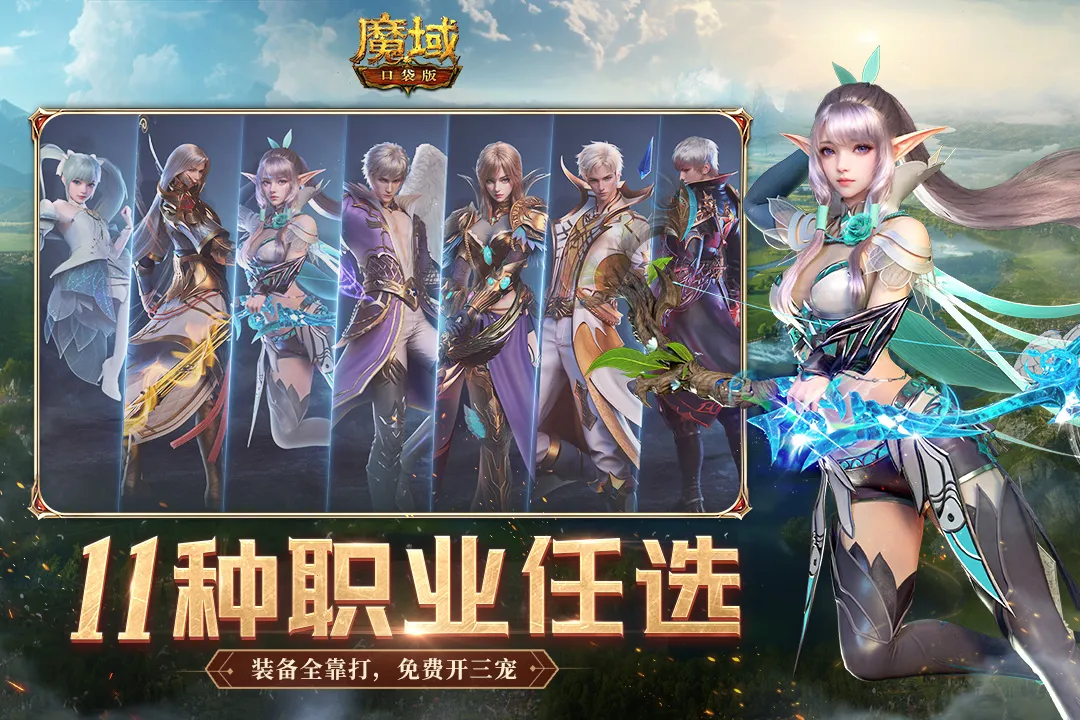 ħ�������ֻ���v9.7.0 �ֻ���