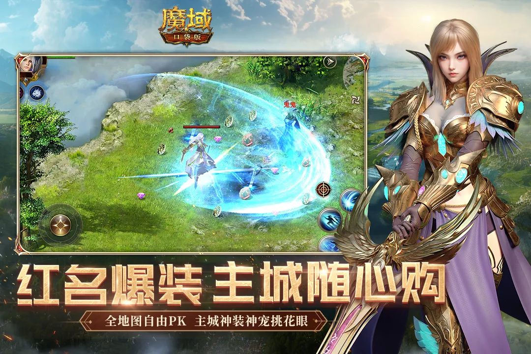 ħ�������ֻ���v9.7.0 �ֻ���