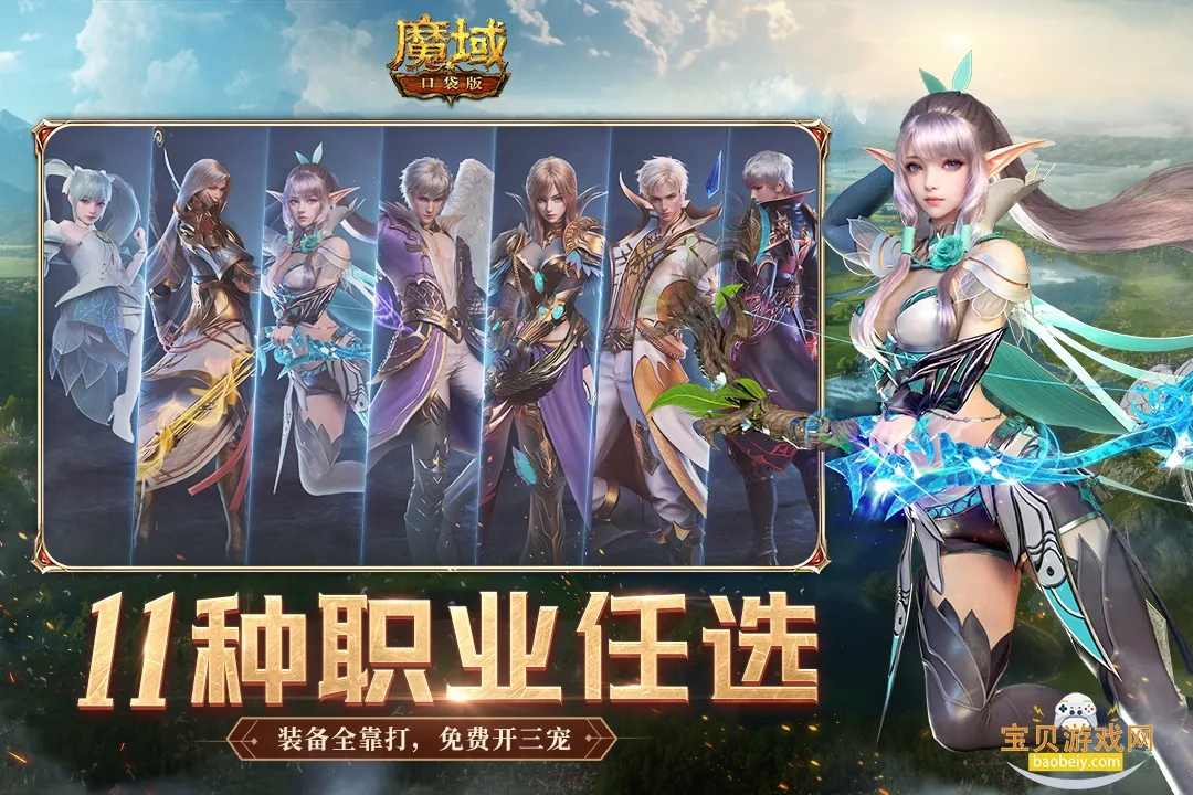 ħ�������ֻ���v9.7.0 �ֻ���