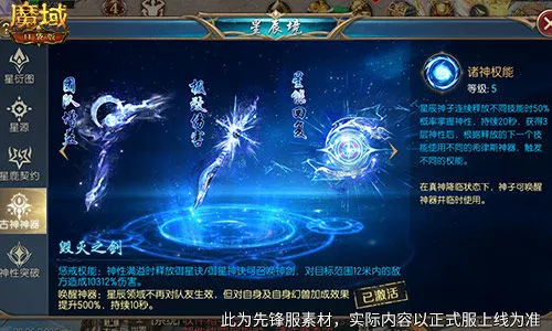 ħ�������ֻ���