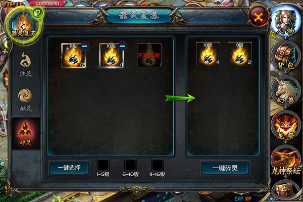 ħ�������ֻ���