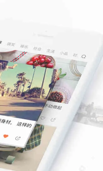 ����С��Ƶ(����Ƶ����)v5.7.1 ��Ѱ�