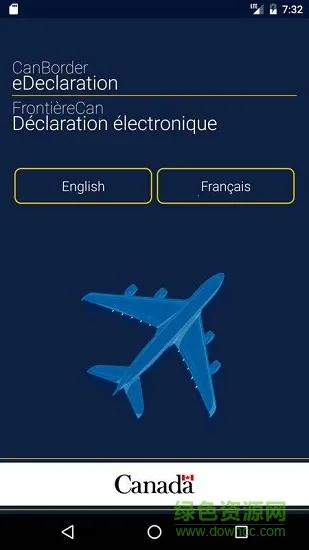 canborder(����ͨ������)v1.5.2 �ٷ�����