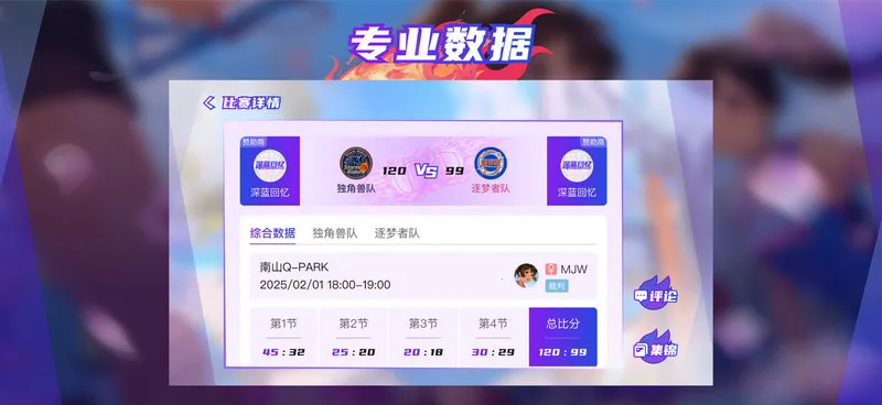 ��������2026�ٷ����°汾v1.3.1 ��׿��