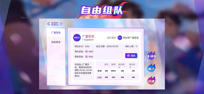 ��������2026�ٷ����°汾v1.3.1 ��׿��