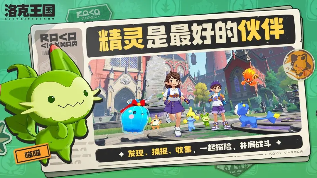 �������������-Ԥ(�����������)v1.100.0.88 ��Ѱ�