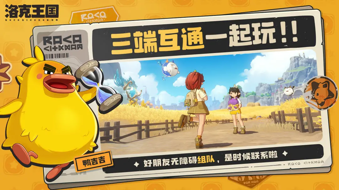 �������������-Ԥ(�����������)v1.100.0.88 ��Ѱ�