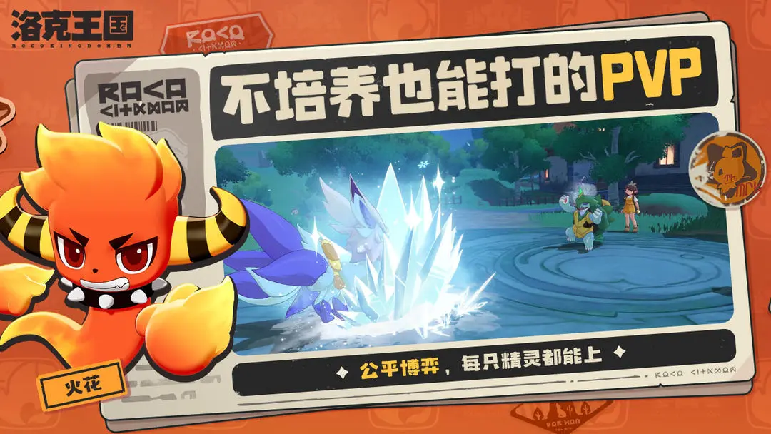 �������������-Ԥ(�����������)v1.100.0.88 ��Ѱ�