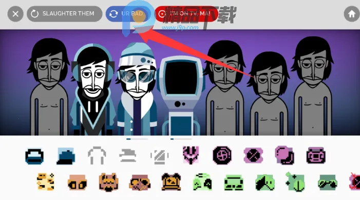 Chroma City incrediboxģ�鰲׿���ֻ���v0.5.7 ��׿��