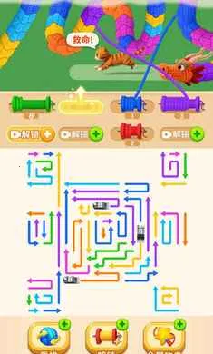 ��ͷ����ѹ(��ͷ����������Ϸ)v1.0 �ٷ�����