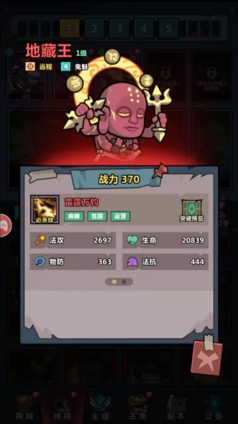 ���ֽ���ָ2026���ذ�װ