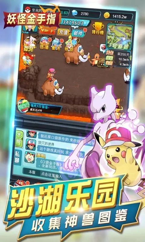 ���ֽ���ָ2026���ذ�װv1.0.0 �ֻ���