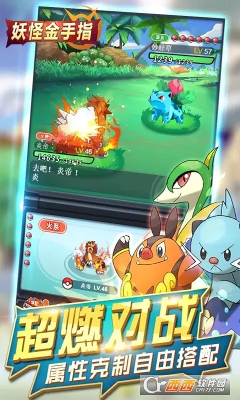 ���ֽ���ָ2026���ذ�װv1.0.0 �ֻ���