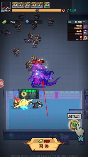 ���ֽ���ָ2026���ذ�װ