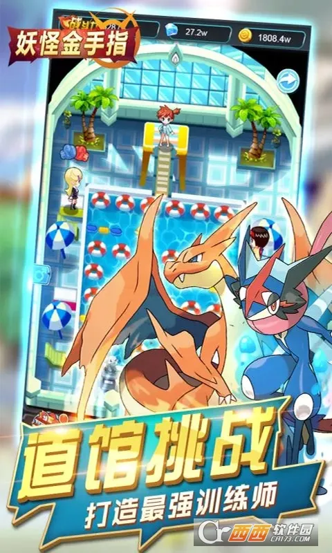 ���ֽ���ָ2026���ذ�װv1.0.0 �ֻ���