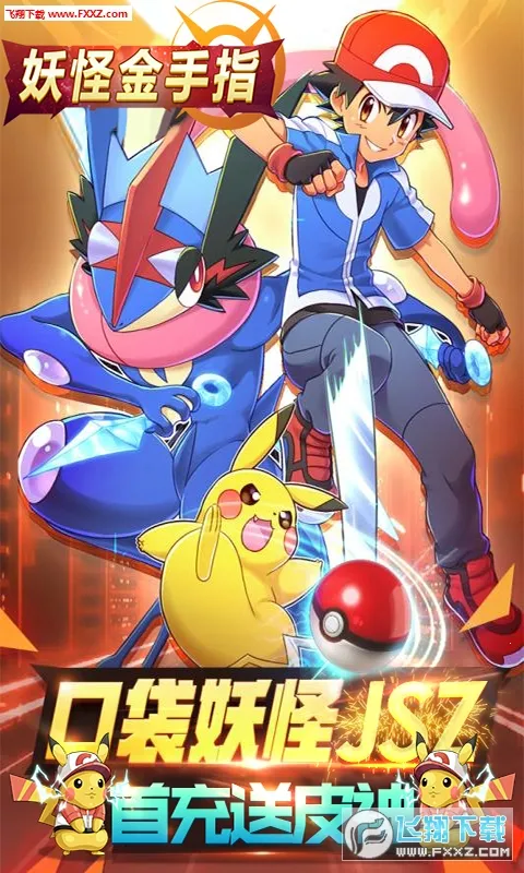 ���ֽ���ָ2026���ذ�װv1.0.0 �ֻ���