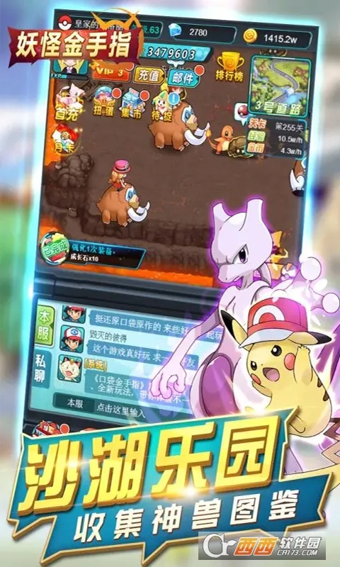 ���ֽ���ָ2026���ذ�װv1.0.0 �ֻ���