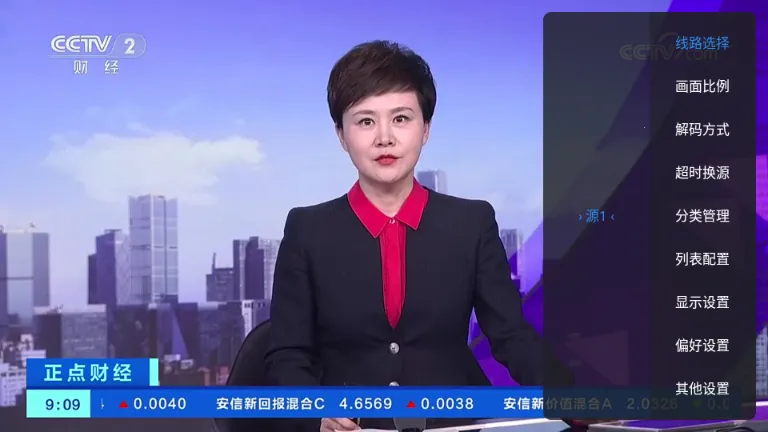 ��10����TV�������ֻ���v1.7.7.8_20260303_1351 ��Ѱ�