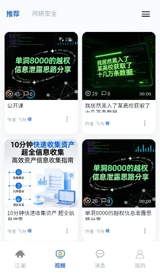 ��ñ����2026�ٷ�����v1.0.0 �ֻ���