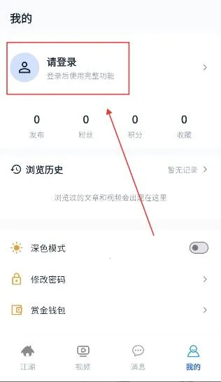 ��ñ����2026�ٷ�����